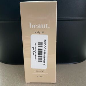 Beautiful. Coconut Body Oil